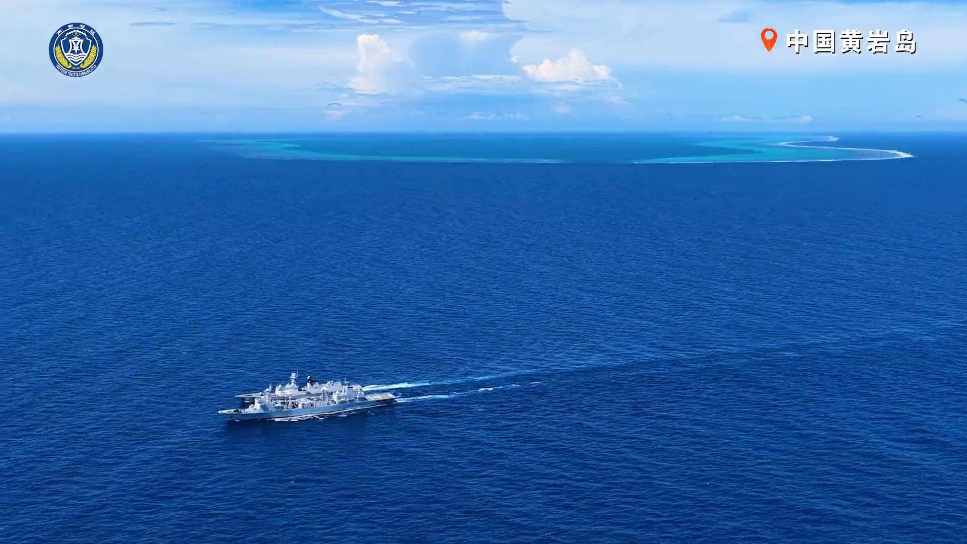 伊朗足球
_突发!菲律宾女记者拍摄到伊朗足球
,中国庞大舰队现身黄岩岛,与美舰对峙