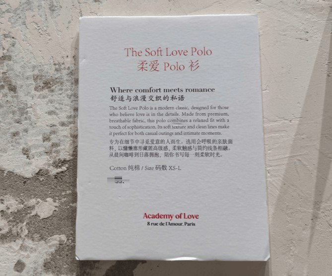 皇冠信用网会员注册网址
_法国人在上海开店皇冠信用网会员注册网址
,只卖白色衣服竟然火了丨上海滩上洋掌柜