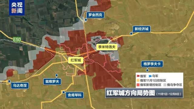 斯洛伐克vs科索沃
_美施压、俄猛攻 泽连斯基首次松口愿意选举