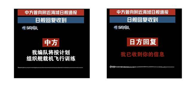 138信用盘出租
_中方公布重要证据后138信用盘出租
,日方突然改口,网民怒斥!