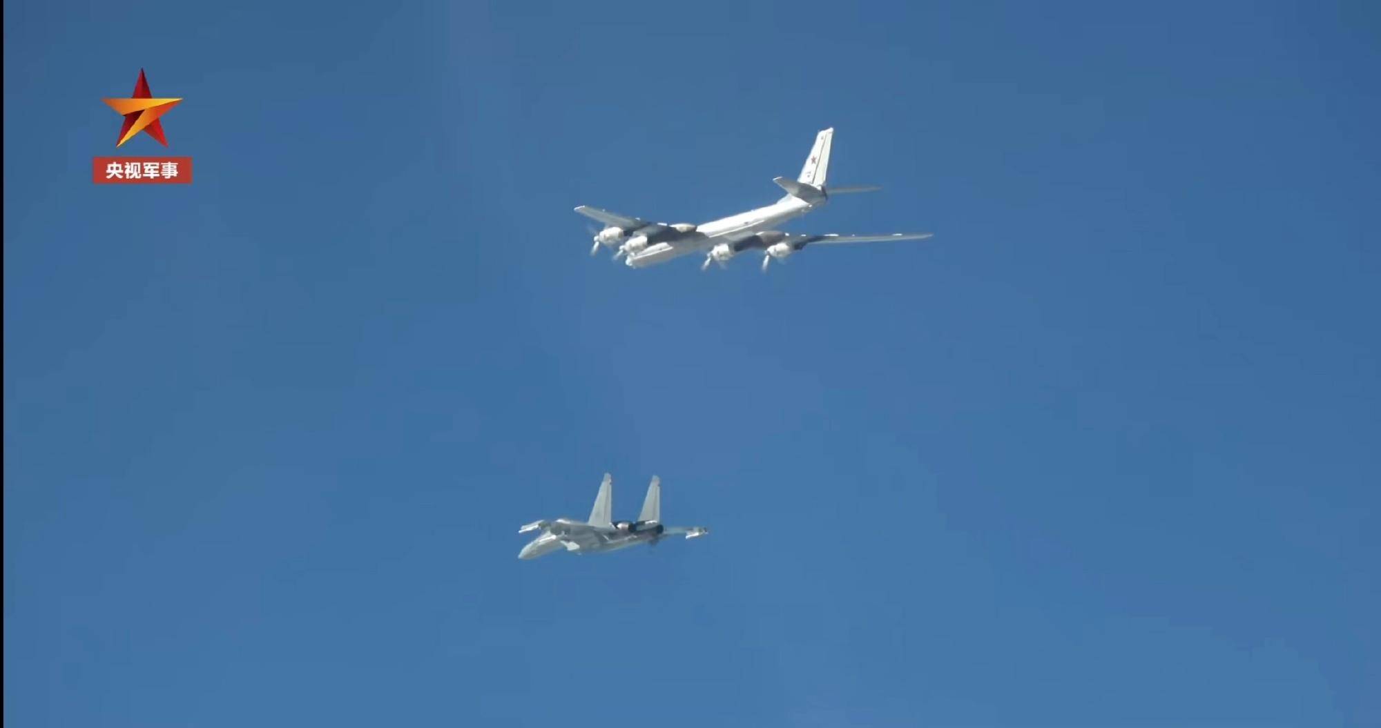 香港足球赛
_炸美航母香港足球赛
,炸东京,支援辽宁舰战斗群:中俄轰炸机或演练三大目标