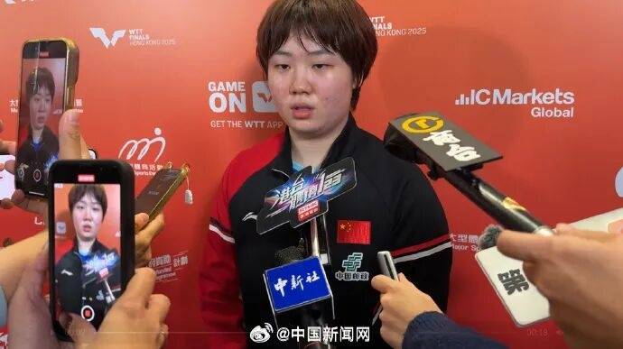 皇冠登3代理注册
_蒯曼晋级决赛将对阵王曼昱皇冠登3代理注册
,回应孙颖莎伤势:她脚部出现不适,经过医疗暂停后没恢复