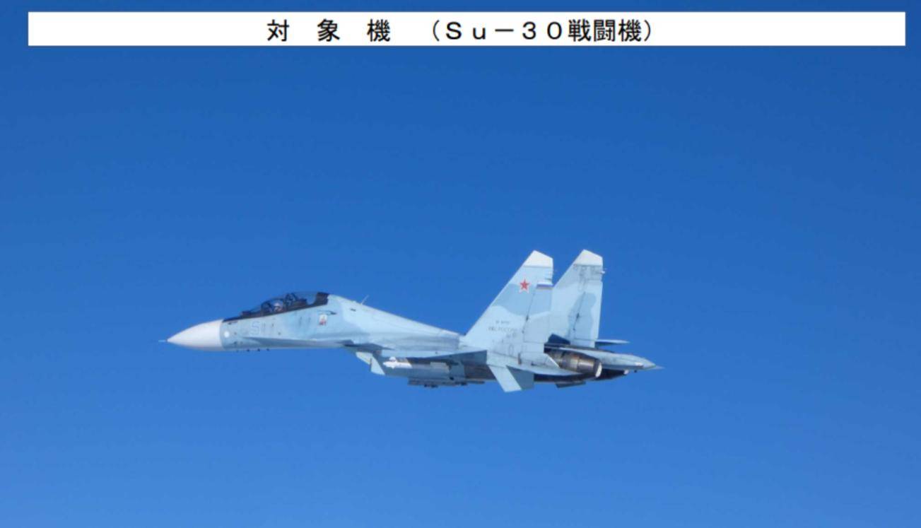 如何申请皇冠信用网
_美轰炸机来了如何申请皇冠信用网
,不许中国改变现状?遇上歼16,将重现猎火鸡名场面