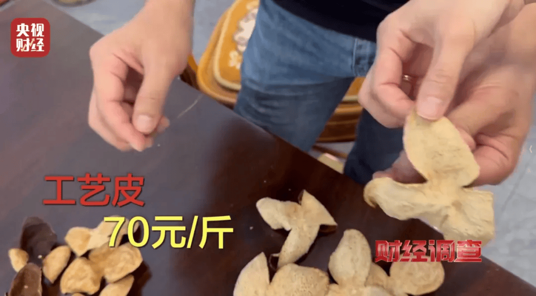 皇冠信用盘登2
_广西浦北凌晨通报——