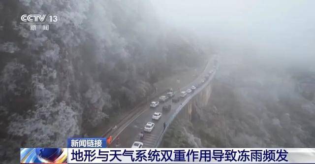 皇冠信用盘登2
_我国已经进入拉尼娜状态皇冠信用盘登2
,专家:可能出现冬春连旱