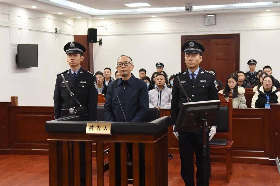 皇冠信用網代理申条件_中纪委打下第59“虎”！今年首个落马的正部被公诉皇冠信用網代理申条件，原中央委员苟仲文被判死缓