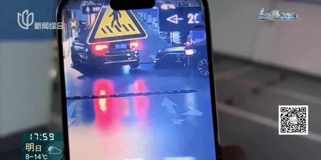 hga010怎么开户_砰hga010怎么开户！上海一小区地库车祸！车主懵了：对方竟然不是人......更糟心的是