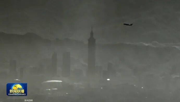 皇冠信用网代理申条件_今天的《新闻联播》皇冠信用网代理申条件，出现了这个画面！