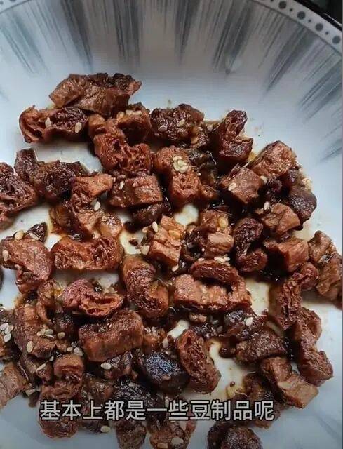 正版皇冠信用网代理_长沙男子75元一斤买牛肉干正版皇冠信用网代理,煮水后发现变豆腐干,市监部门回应:正调查