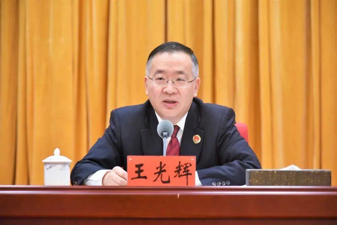 皇冠信用网代理申请_王光辉皇冠信用网代理申请，履新天津