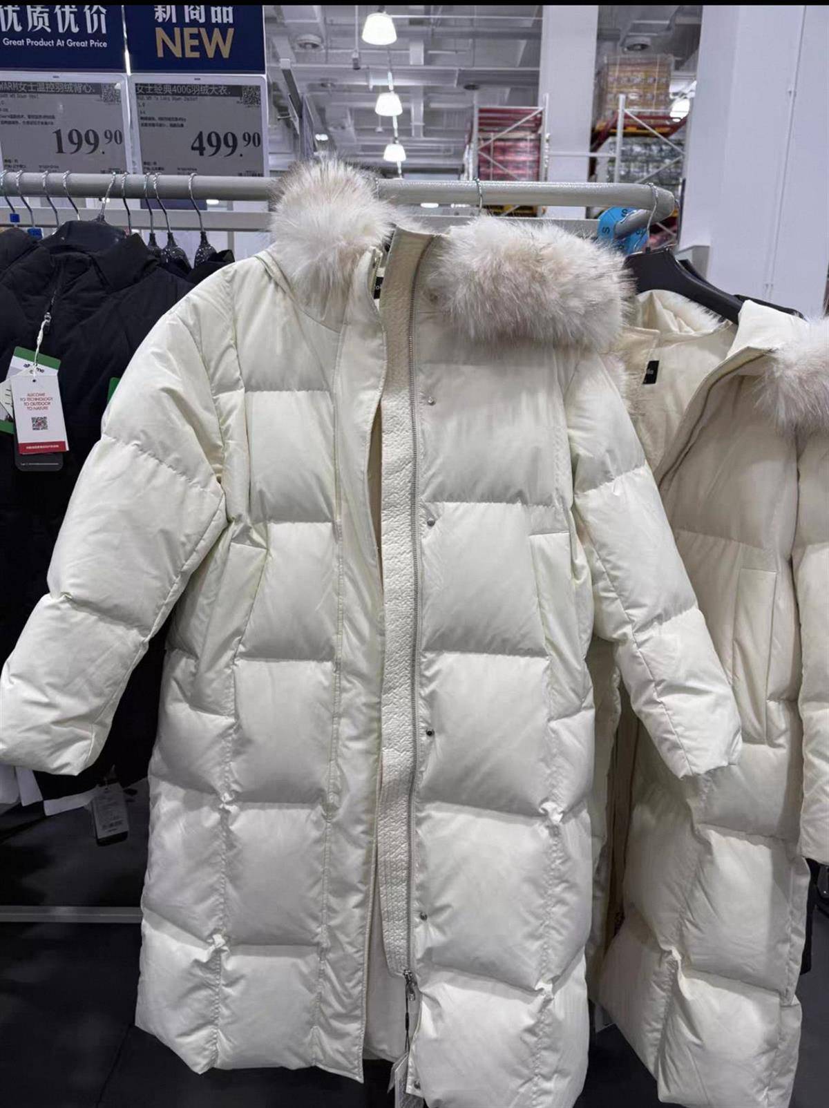 皇冠信用网登1_山姆499元羽绒服充绒400克卖爆皇冠信用网登1,多个门店已断货,二手平台有人加价数十元出售,客服:补货时间未知