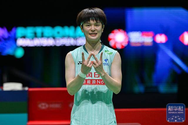 皇冠球盘app_羽毛球丨马来西亚公开赛:王祉怡晋级女单决赛