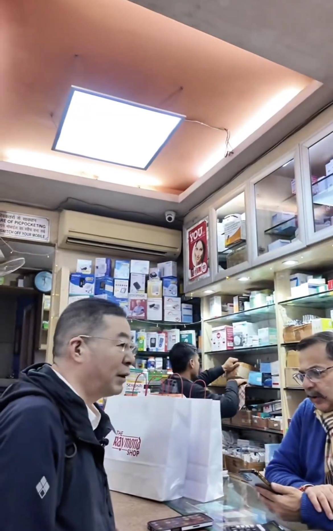 皇冠信用网代理
_电影《我不是药神》原型陆勇时隔五年重返印度皇冠信用网代理
,确诊白血病23年后计划今年停止服药,他去年又开设新公司