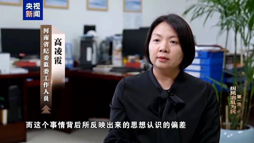 皇冠正网
_10名干部违规吃喝皇冠正网
,1人死亡!5人喝掉4瓶白酒,详情披露