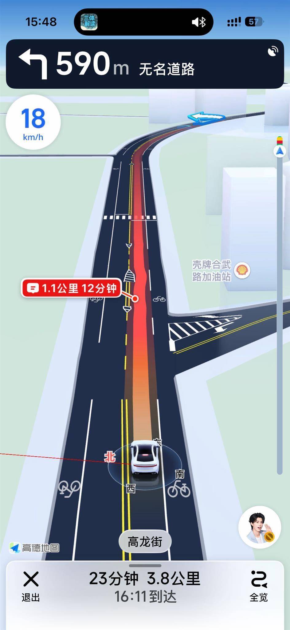 皇冠电话多少_实探“千人帮忙杀猪”的合川庆福村：热闹如5A级景区皇冠电话多少，车流堵到5公里外，有网友骑摩托接人进村