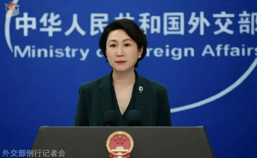 皇冠足球直播_美、德、英、法、意、加、日称将减少进口中国稀土皇冠足球直播，中方表态