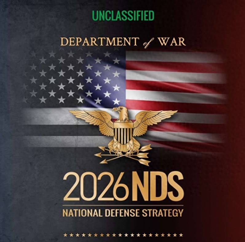 皇冠信用网在哪里开通_美国发布新版国防战略皇冠信用网在哪里开通,承认中国是第二强国,定下在印太与中国相处基调?