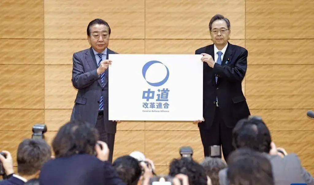 皇冠信用网怎么申请_172:233!日本政坛已变天皇冠信用网怎么申请,高市早苗疯狂洗牌,新首相浮出水面,给中方提了个醒