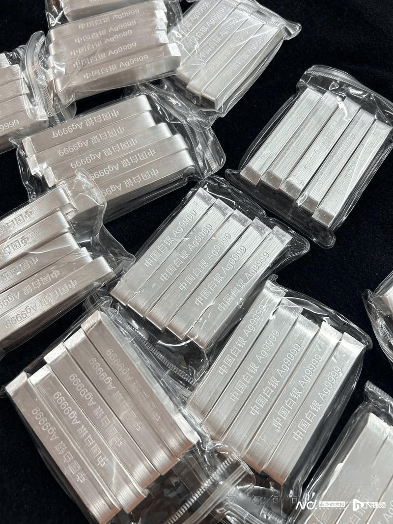 皇冠信用网会员开户申请_南都电商观察|周瑞带货大米被指造假;直播间纯银产品藏陷阱