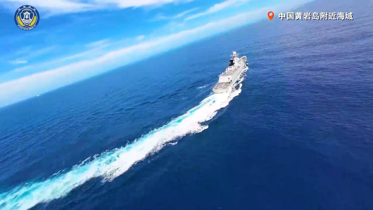 信用网如何申请_双方没碰面?看到中国海军055万吨大驱冲过来信用网如何申请,菲军从黄岩岛跑了