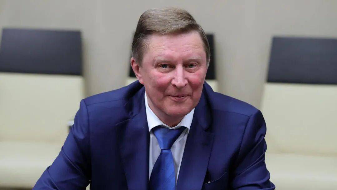 皇冠登3新2管理_普京免去伊万诺夫职务