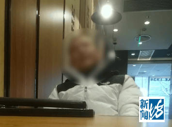 正版皇冠信用网_女子怀疑丈夫出轨闺蜜正版皇冠信用网,花9000元雇人追踪被抓包!法院:“私家侦探”判刑4个月罚款3000元