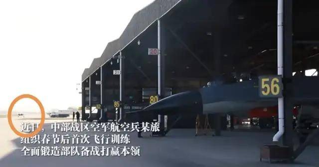 皇冠信用网网址_三代同堂皇冠信用网网址!央视首次出现歼-11、歼-11BS、歼-11BG同框画面