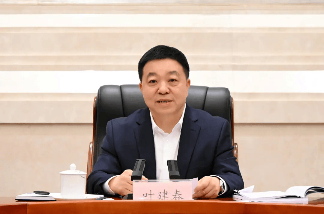 皇冠信用网占成代理_重磅打虎皇冠信用网占成代理！江西省省长叶建春被查