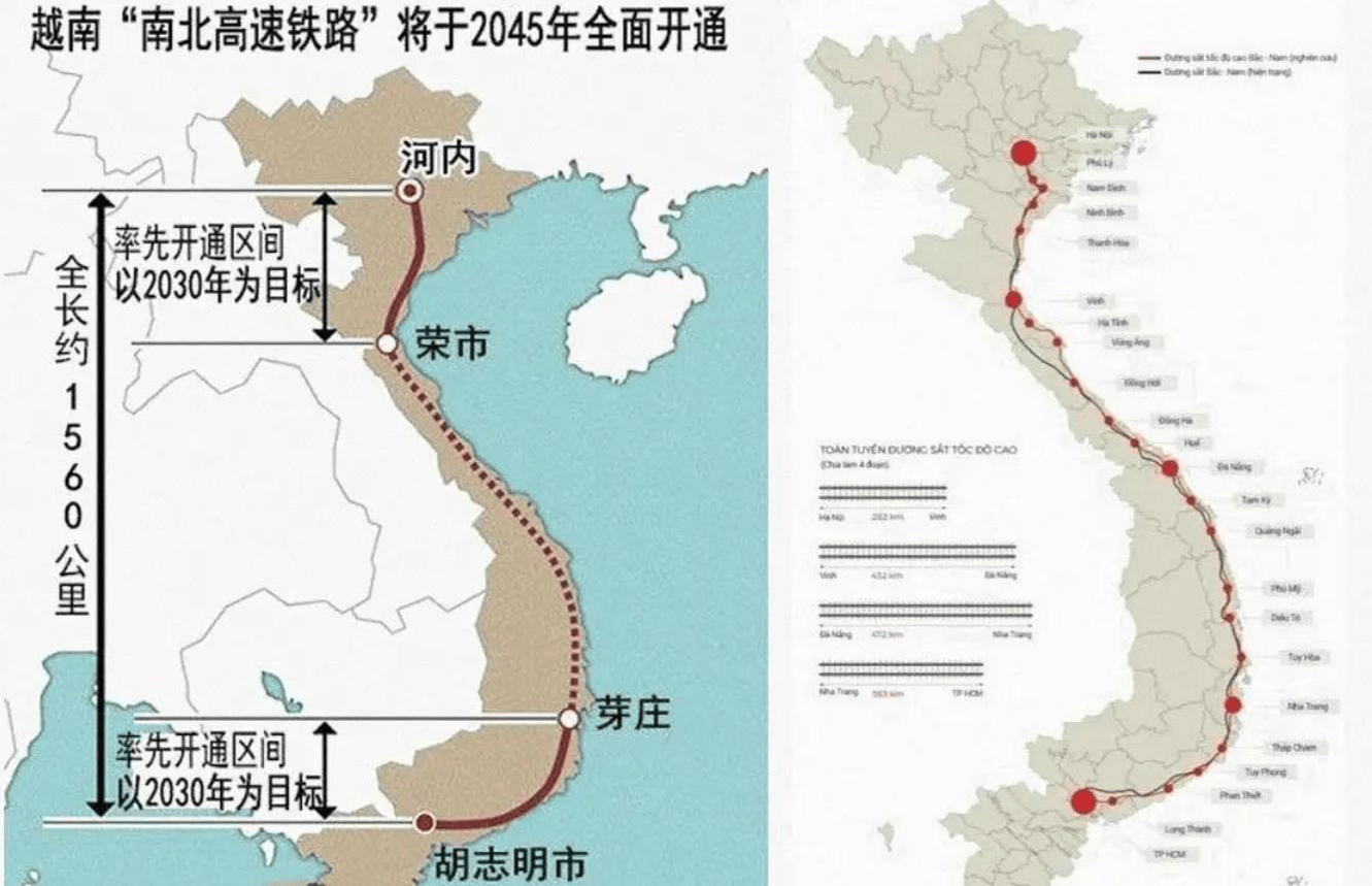 苏格兰超级联赛
_中法德日没人出手苏格兰超级联赛
,高铁推进生变,越南邀俄介入,高层找普京面谈