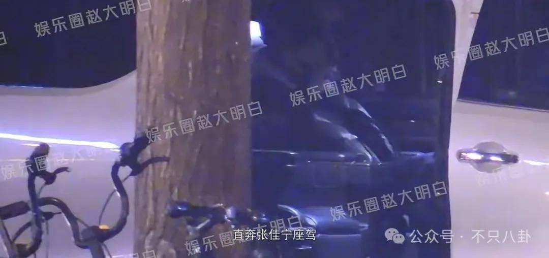 皇冠登3管理出租_她好像真的未婚先孕了皇冠登3管理出租?全网都在猜孩子生父是谁