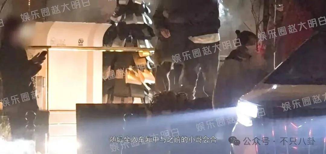 皇冠登3管理出租_她好像真的未婚先孕了皇冠登3管理出租?全网都在猜孩子生父是谁