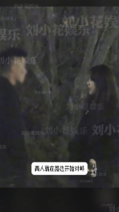 皇冠登3管理出租_她好像真的未婚先孕了皇冠登3管理出租?全网都在猜孩子生父是谁