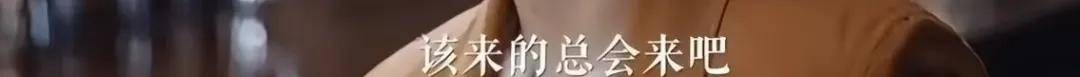 皇冠登3管理出租_她好像真的未婚先孕了皇冠登3管理出租?全网都在猜孩子生父是谁