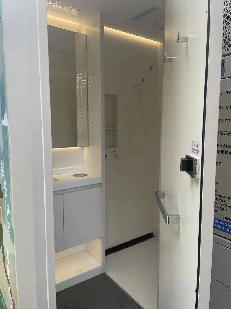 信用网如何申请_“原来可以洗澡”“竟然实现了”信用网如何申请，网友点赞深圳公园