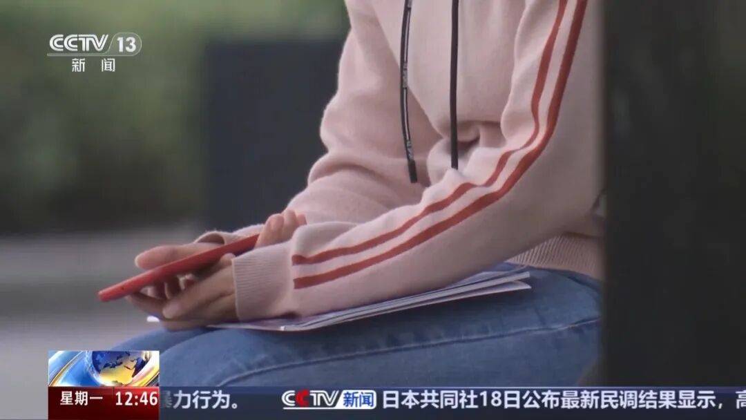 2026年世界杯开户 _12岁女孩在语音直播交友App打赏11万多2026年世界杯开户 ，她知道家长支付密码，还偷偷删了父母手机上的余额短信；平台拒退款称声音为成年男性；法院判了