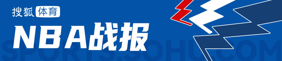 登3信用盘出租 _亚历山大32分文班亚马13中1 雷霆胜马刺