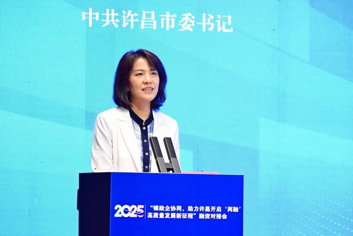篮球买球平台有哪些 _新任河南省委常委杨小菁已任省委宣传部部长